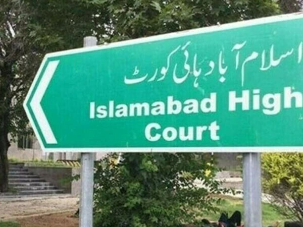 https://dailyqudrat.pk/wp-content/uploads/2026/01/03-37.jpg