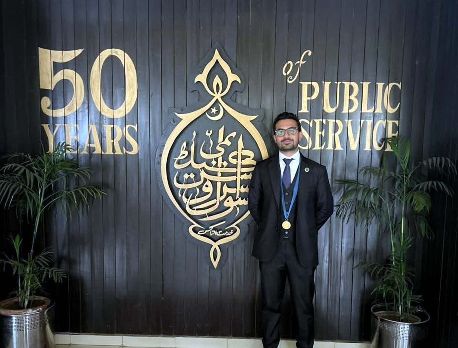 پنجگور کے سالار بلوچ نے سی ایس ایس میں پہلی پوزیشن حاصل کر کے صدارتی اعزاز اپنے نام کر لیا