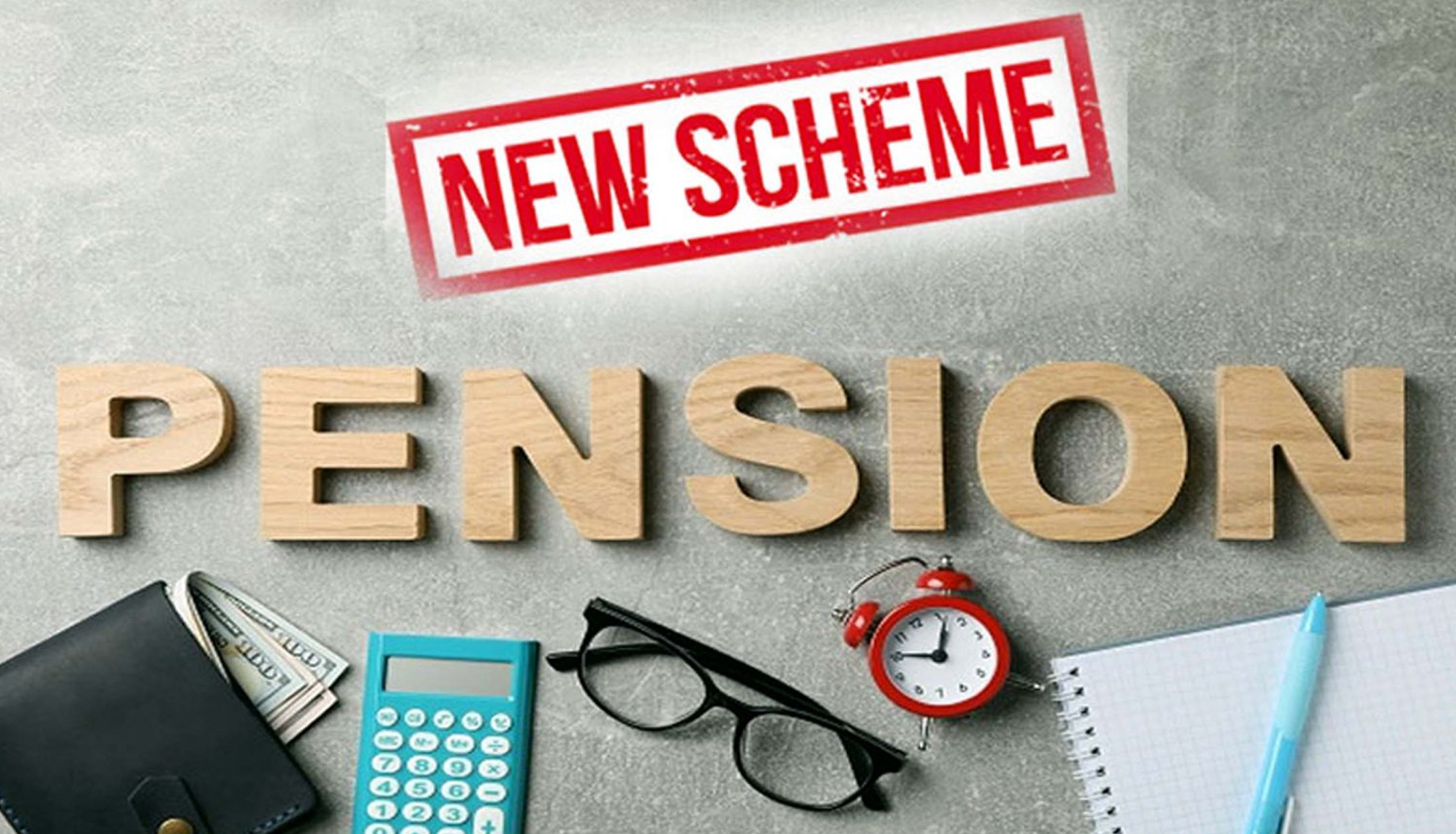 بلوچستان میں ریٹائرمنٹ کے پہلے ہی دن پیشگی پنشن کی فراہمی کا فیصلہ، محکمہ خزانہ نے نوٹیفکیشن جاری کردیا