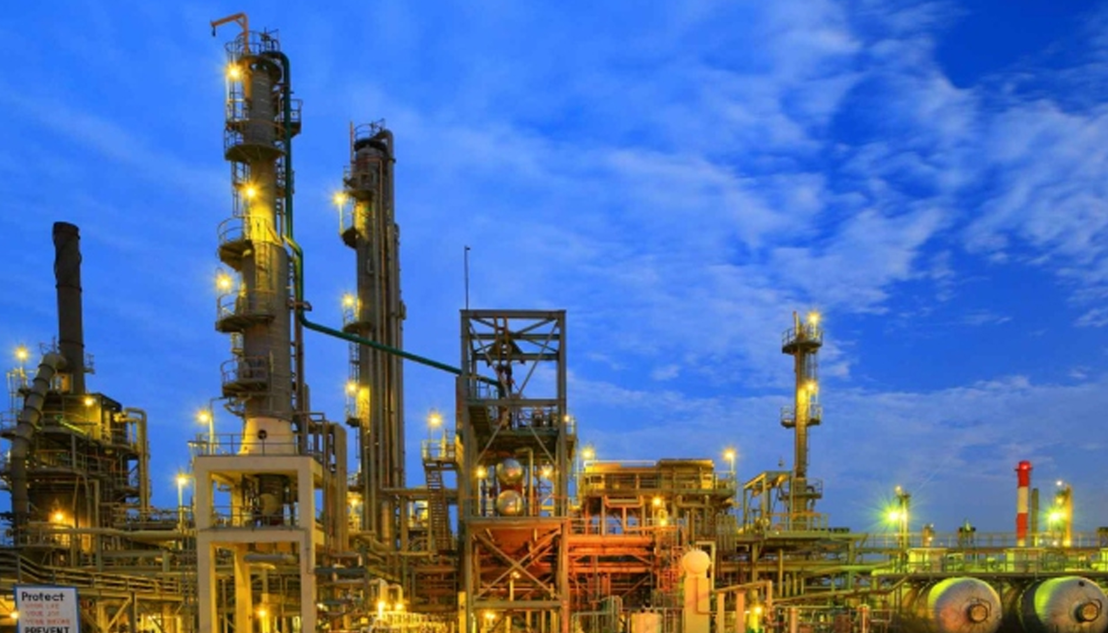 اٹک ریفائنری کیلئے خام تیل ٹینکرز کی آمد ورفت پر عائد پابندی ختم، تیل سپلائی شروع