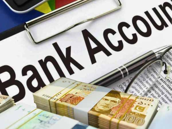 حکومتی اداروں کے 70 بینک اکاؤنٹس بند، 300 ارب روپے قومی خزانے میں منتقل کرنے کا فیصلہ