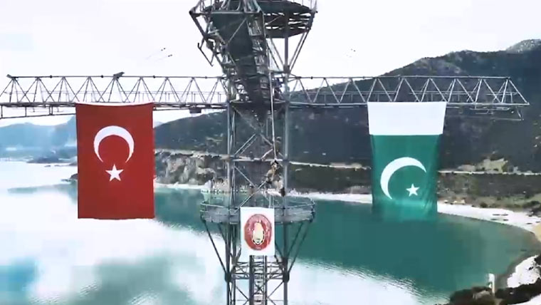 پاکستان اور ترکیہ کے درمیان کمانڈو و سپیشل فورسز مشق ’’جناح  XIII  کامیابی سے مکمل