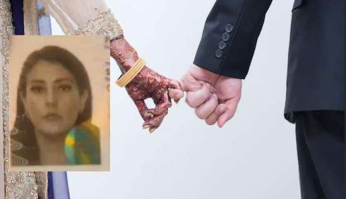 کینیڈین لڑکی پاکستانی لڑکے کی محبت میں گرفتار، لوئر دیر آکر شادی کرلی