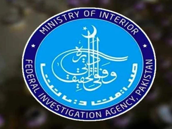 تفتان بارڈر پر ایف آئی اے کی بڑی کارروائی: جعلی پاسپورٹ پر پاکستان داخلے کی کوشش ناکام