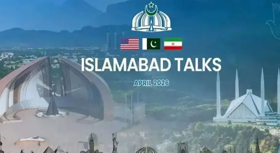 ایران امریکا مذاکرات اسلام آباد میں؟ الجزیرہ نے بڑا دعویٰ کرتے ہوئے وقت بھی بتا دیا