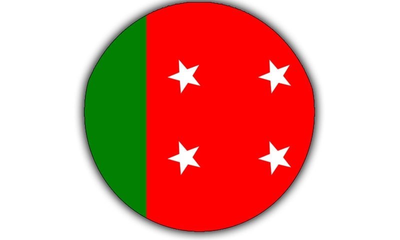 نیشنل پارٹی کے زیرِ اہتمام کوئٹہ میں یومِ مزدور کی تقریب، ٹریڈ یونینز اور طلبہ کی بحالی حقیقی جمہوریت کی بنیاد قرار