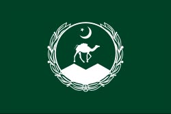 مستونگ میں سی ایم آفس کے دو اہلکاروں کے قتل پر حکومت بلوچستان کا اظہار افسوس، تحقیقات کا حکم