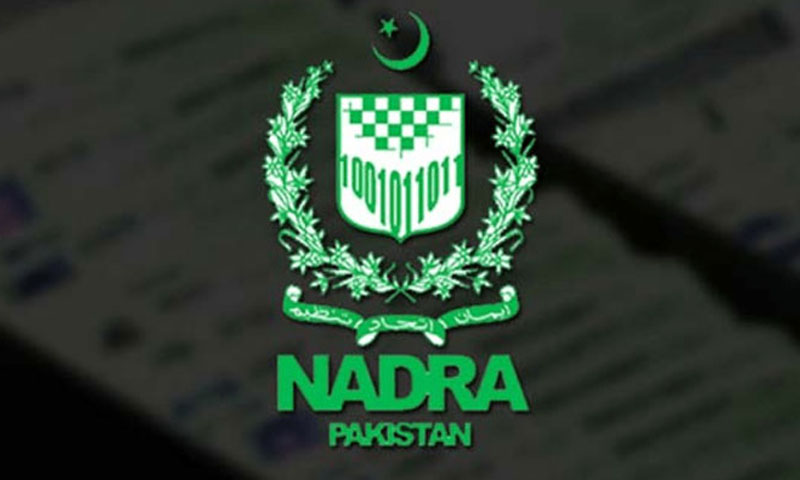 نادرا نے شناختی کارڈ اور ب فارم بنوانے والوں کو نئی گائیڈ لائنز دے دیں