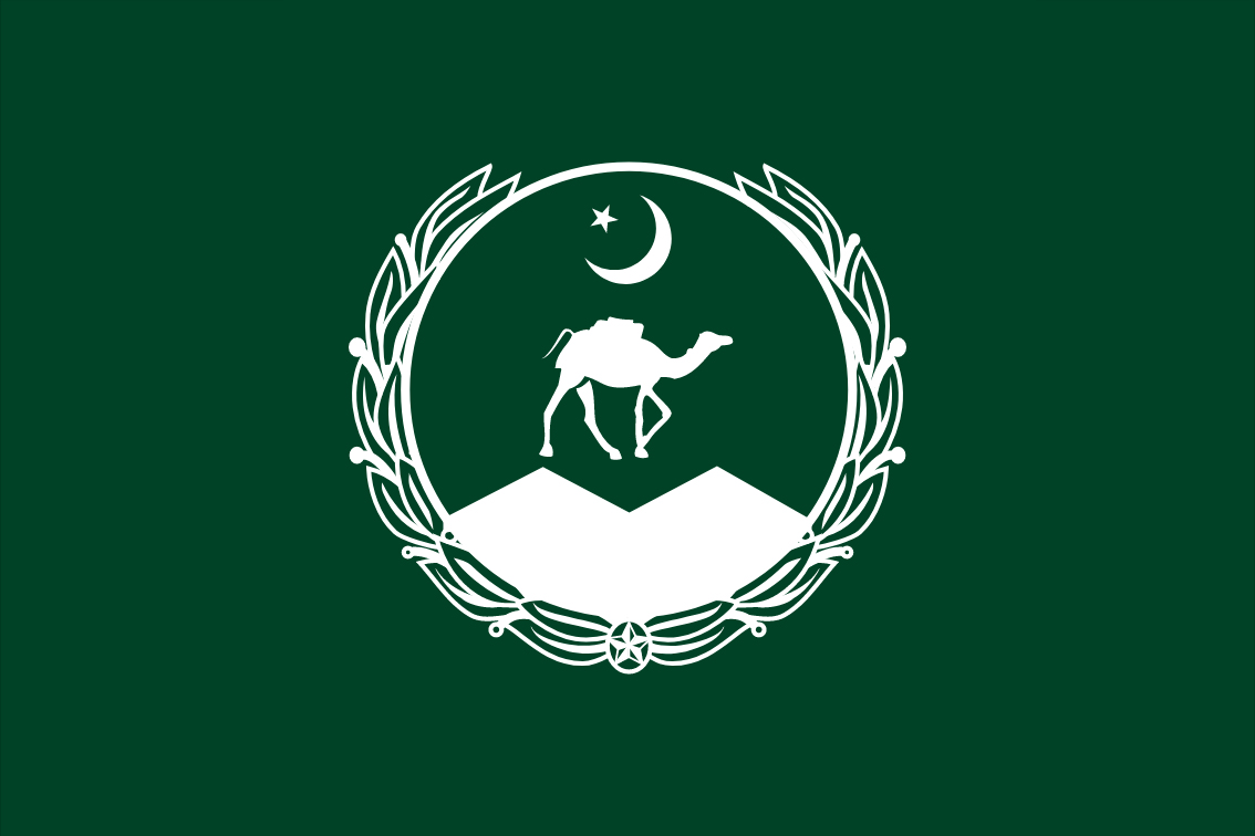 سابق چیف سیکرٹری کی اضافی مراعات کا معاملہ،  بلوچستان حکومت نے سابق دور کے نوٹیفکیشن سے لاتعلقی ظاہر کردی