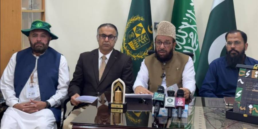 حج مقدس عبادت، اس پر سیاست یا پوائنٹ سکورنگ نہیں بنتی، وفاقی وزیر مذہبی امور سردار محمد یوسف