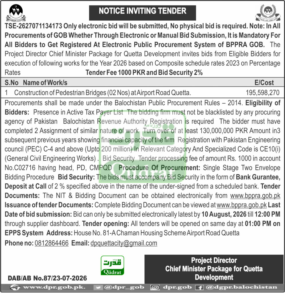 ٹینڈر نوٹس، حکومت بلوچستان، پراجیکٹ ڈائریکٹر چیف منسٹر پیکج فار کوئٹہ ڈویلپمنٹ