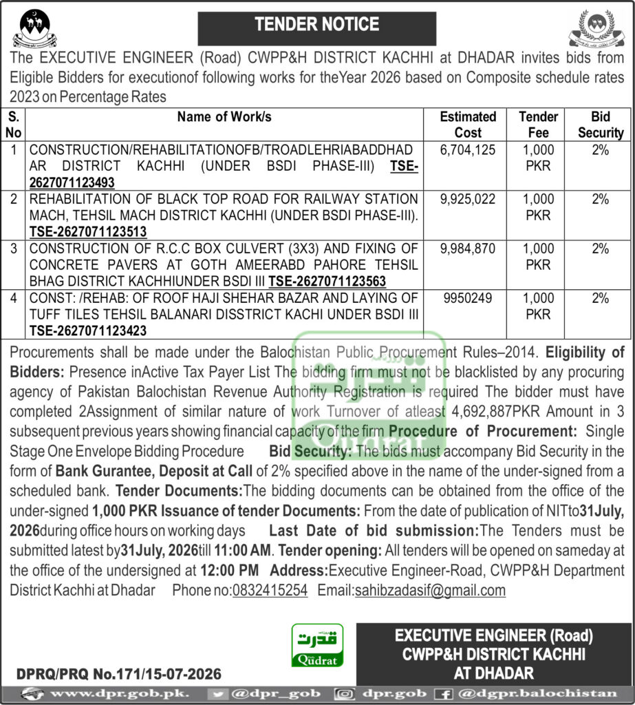 TENDER NOTICE