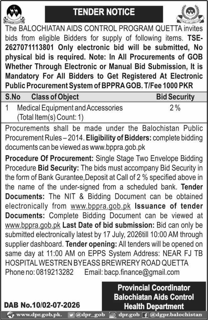 TENDER NOTICE