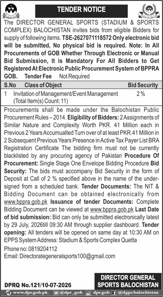 TENDER NOTICE