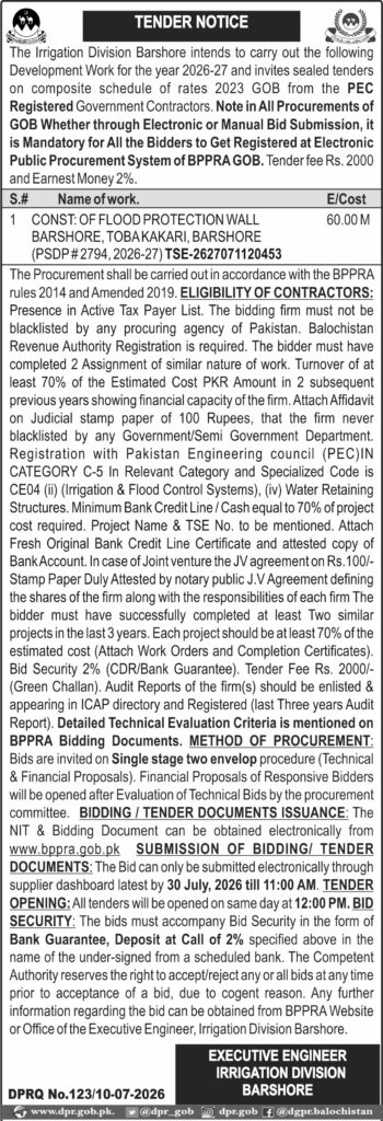 TENDER NOTICE