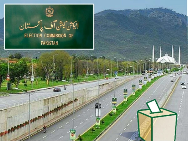 الیکشن کمیشن کا اسلام آباد بلدیاتی انتخابات سے متعلق بڑا فیصلہ