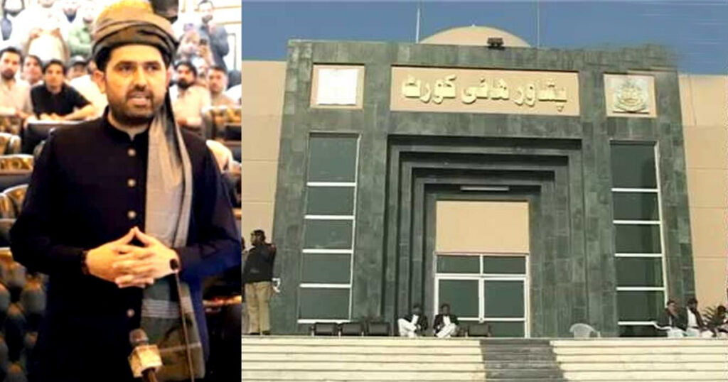 پشاور ہائیکورٹ کا بڑا فیصلہ، وزیراعلیٰ سہیل آفریدی کی درخواست مسترد