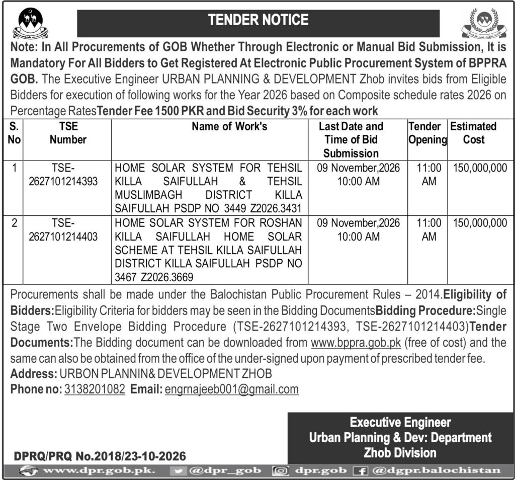 Tender Notice