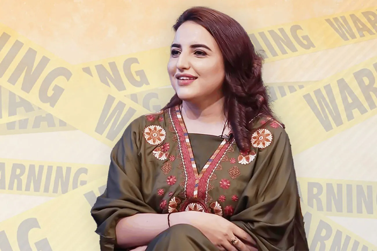 Atifsara 9 822x1024 360